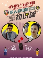 成人午夜视频网站