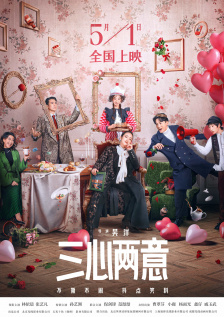 海角视频破解版
